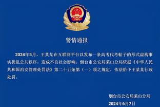 雷竞技raynet官网下载