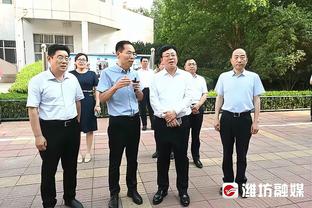 杜兰特：击败国王让我很高兴 他们是一支很难防的球队