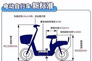 Betway必威百度百科截图3