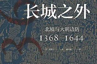 很铁！八村塁半场11中2&三分5中1得到7分5板