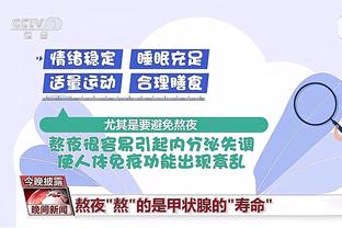 华体会公司介绍截图3