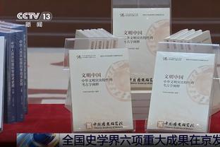 6000欧罚款+禁止进球场1年，捅奥坎波斯屁股的球迷面临处罚