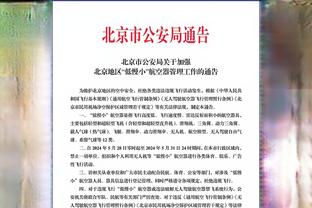 拉胯！米德尔顿10中1得到2分2板2助3失误 正负值-40全场最低