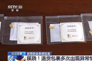 ?逆生长！詹姆斯本赛季数据对比首个MVP赛季：除得分外均更高