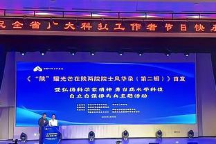 ?20球9助攻！38岁C罗独居沙特联射手榜、助攻榜第一位