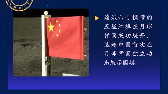 鲁尼回应下课：要想改变一家俱乐部，13周的时间太短了