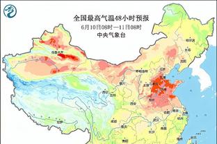 kaiyun体育最新版截图1