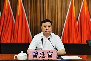 ?2023身价涨幅前十：贝林+7千万成世界第一 亚马尔半年+6千万