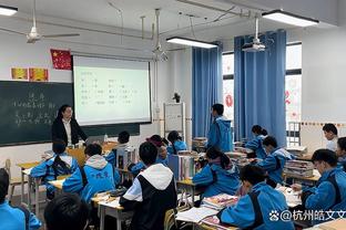 半岛官方体育网站入口手机版免费截图3