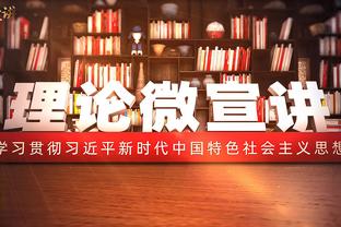 西甲最新工资帽：皇马7.27亿欧不变，马竞3.03亿&巴萨2.04亿欧