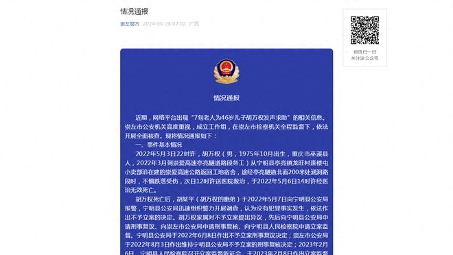 纳斯谈恩比德：他在持续变得更好 喜欢看他攻筐时的样子