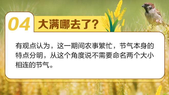 乔治：我们不是机器人 犯错不会导致世界末日 这时需要互相帮助