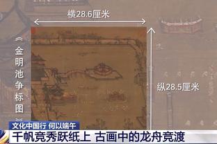 2023年中国足协比赛监督培训班在香河举办，200余名学员参加