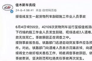 谢菲联主帅：我们被完全击溃了，对阿森纳的进攻无能为力