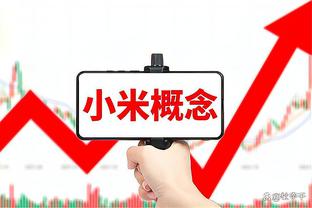 雷竞技官方app下载安卓版