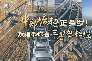 大杀器！萨林杰成本赛季首位单场得分40+且0失误球员