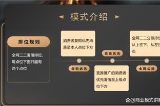 金宝搏官网188金宝搏app截图4