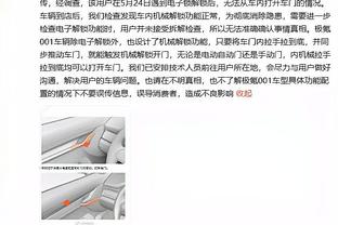 开云棋牌开元官方网站截图4